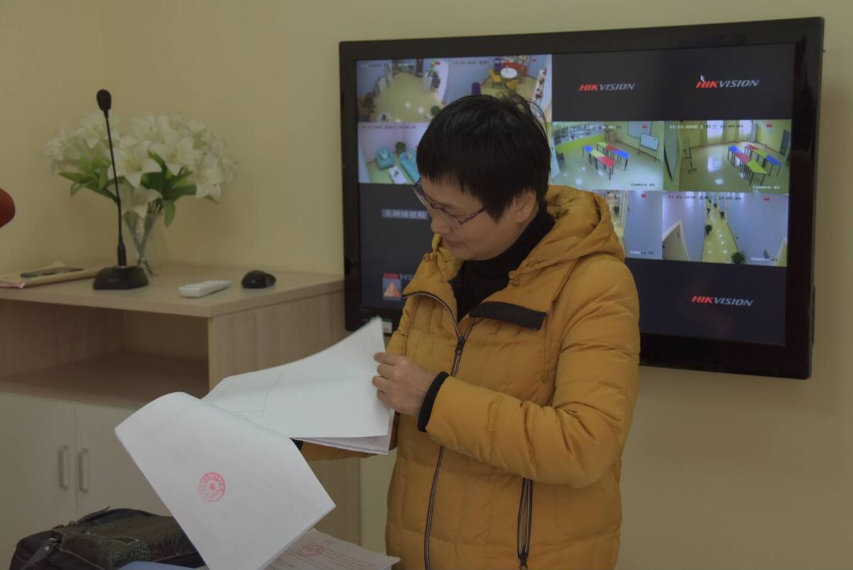 问鼎娱乐