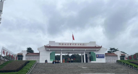 问鼎娱乐