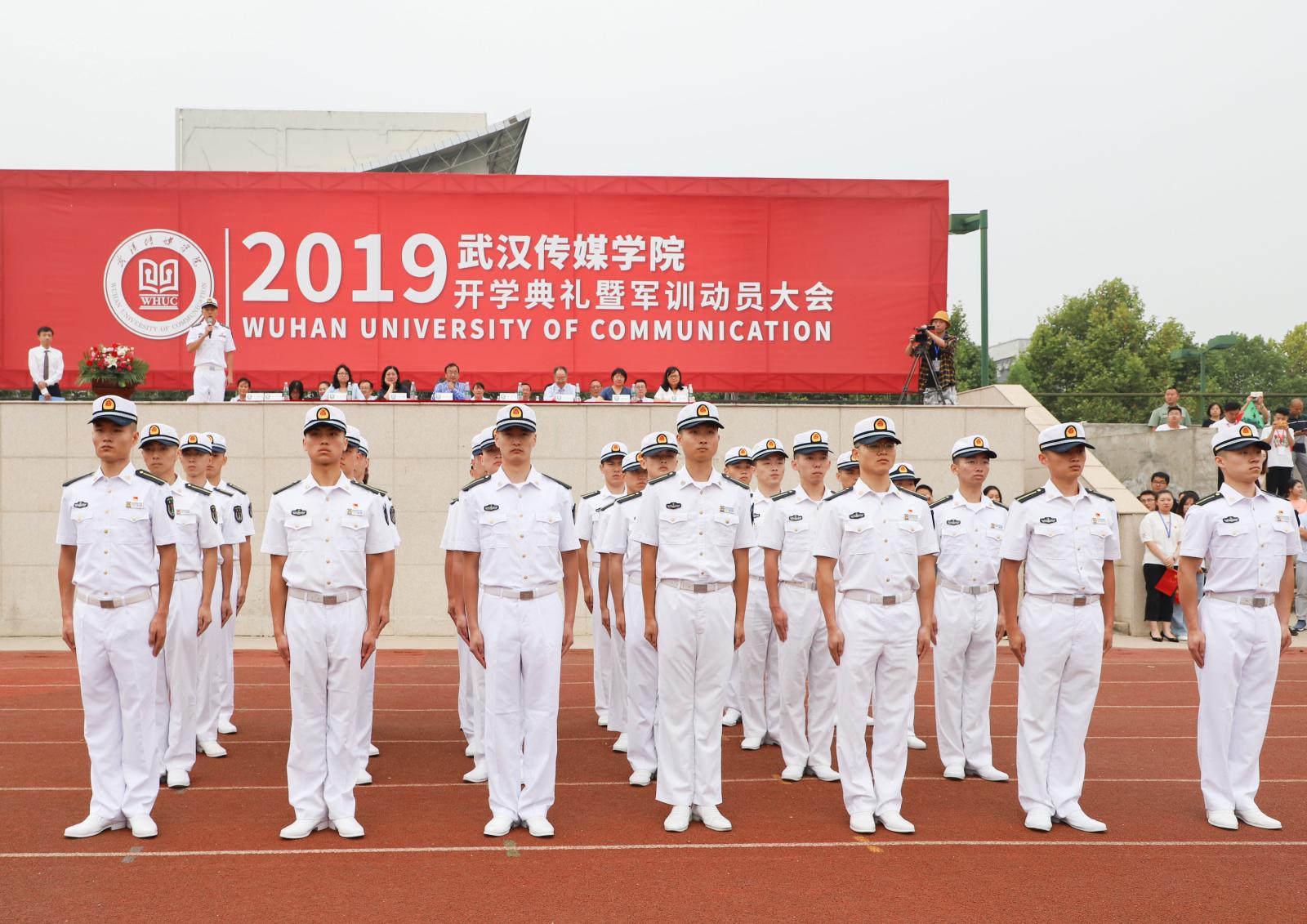 问鼎娱乐