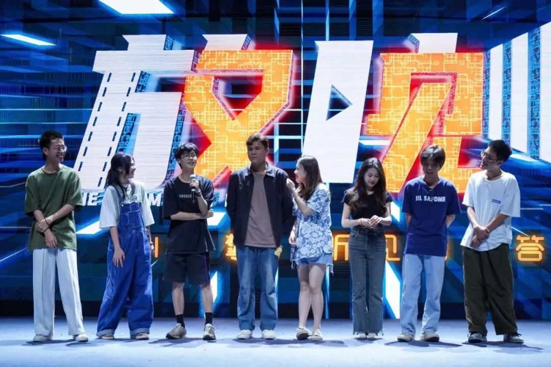 问鼎娱乐