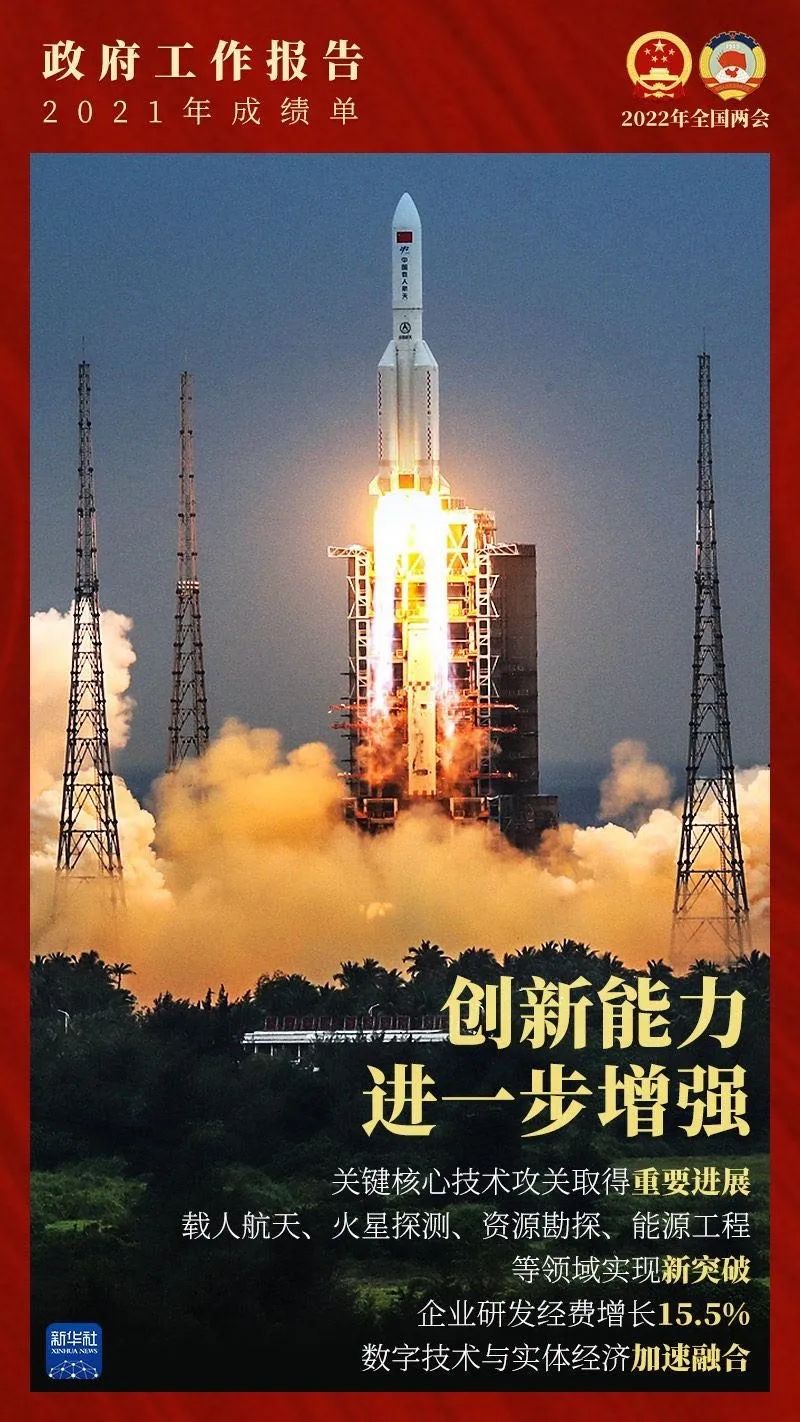 问鼎娱乐