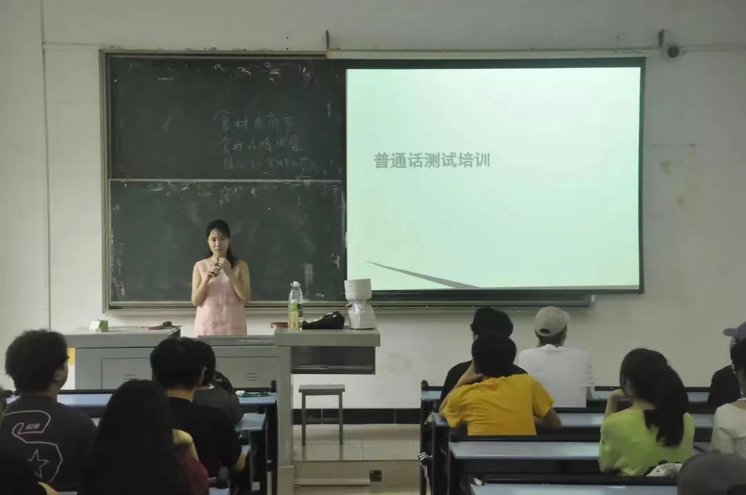 问鼎娱乐