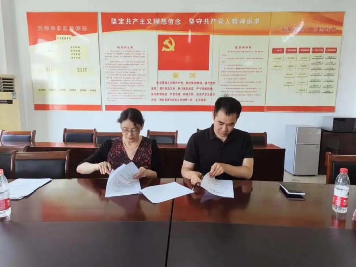 问鼎娱乐