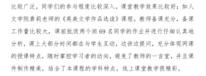 问鼎娱乐