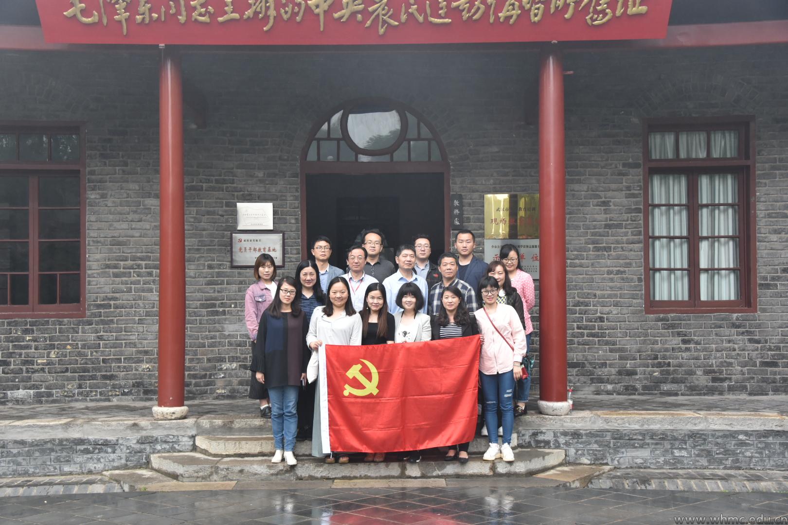 问鼎娱乐