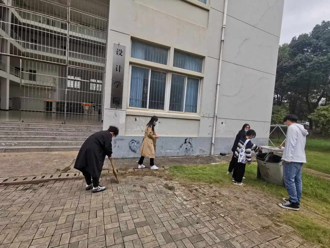 问鼎娱乐