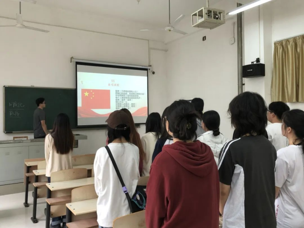 问鼎娱乐