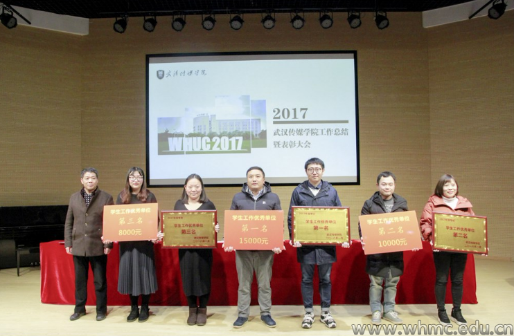 问鼎娱乐
