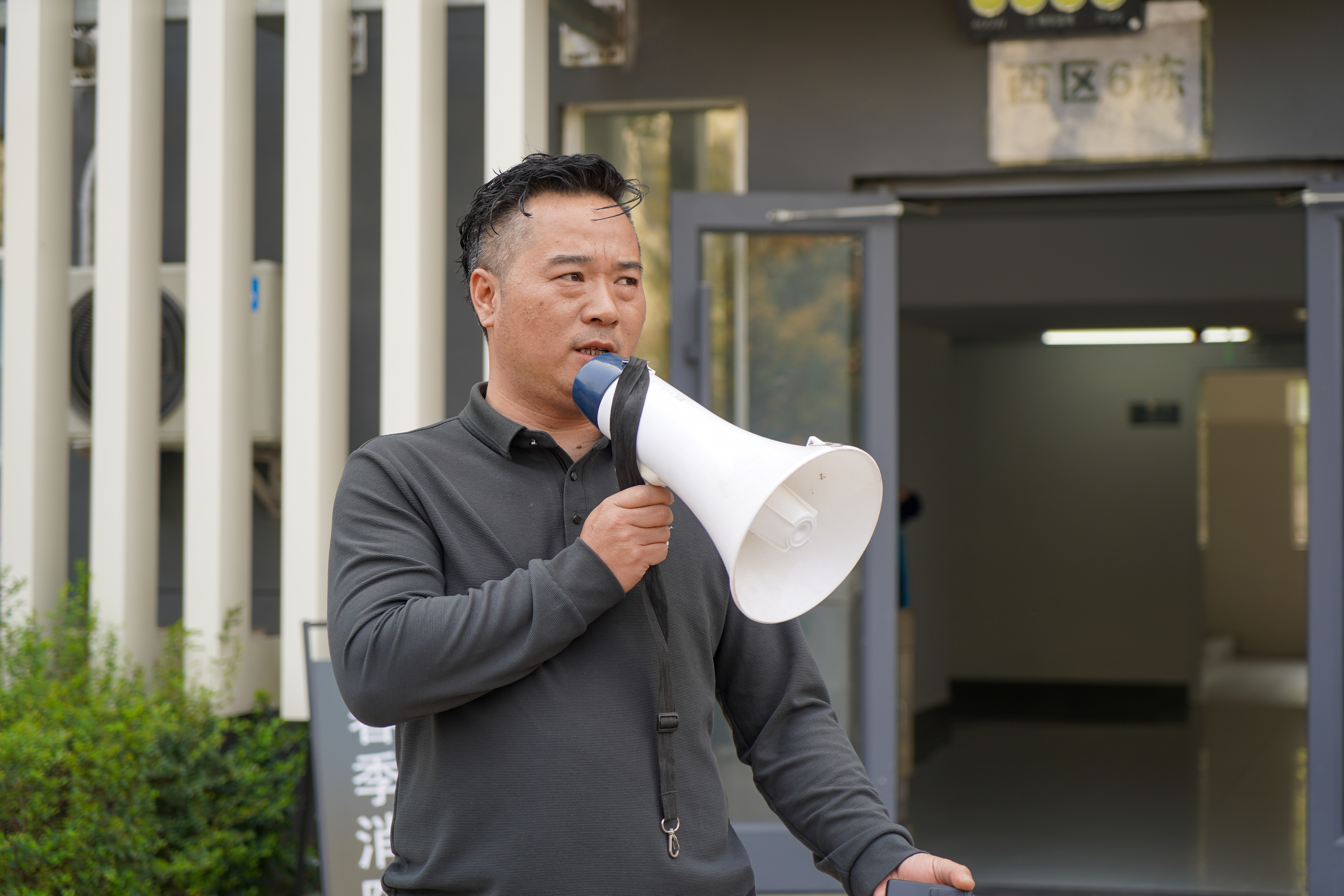 问鼎娱乐