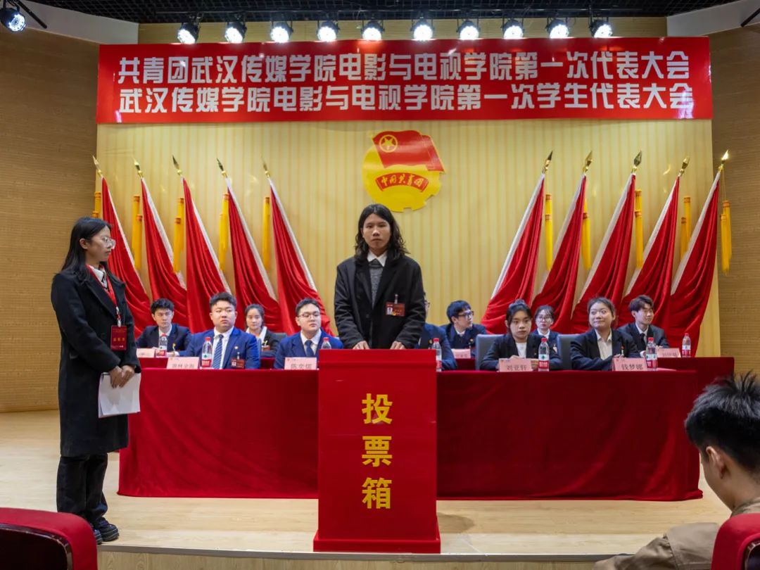 问鼎娱乐