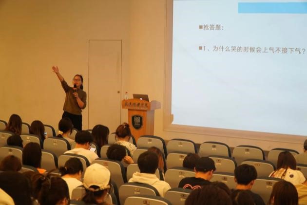 问鼎娱乐
