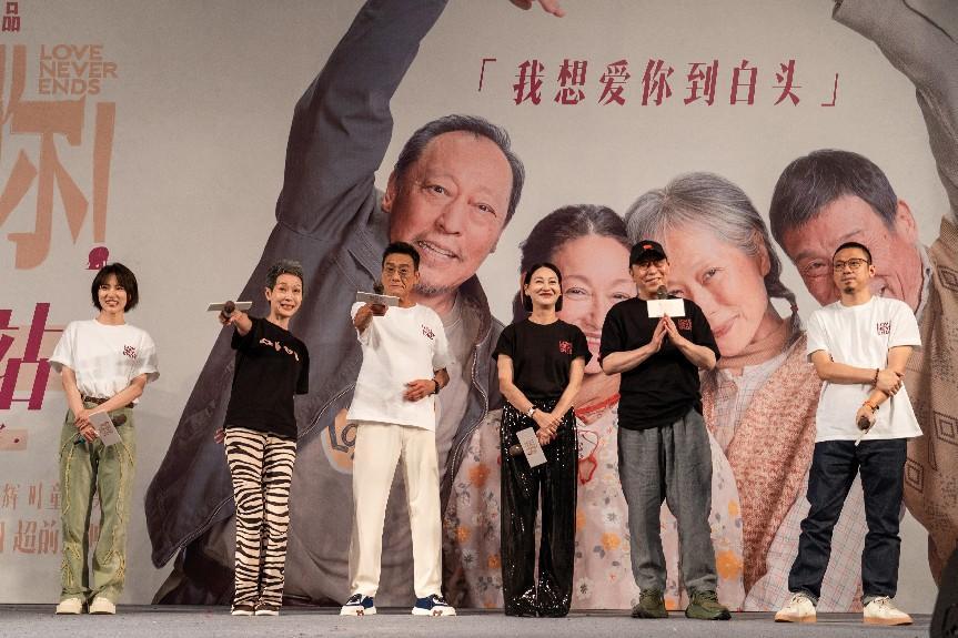 问鼎娱乐