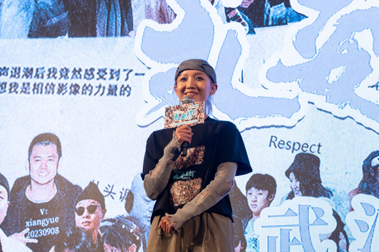 问鼎娱乐