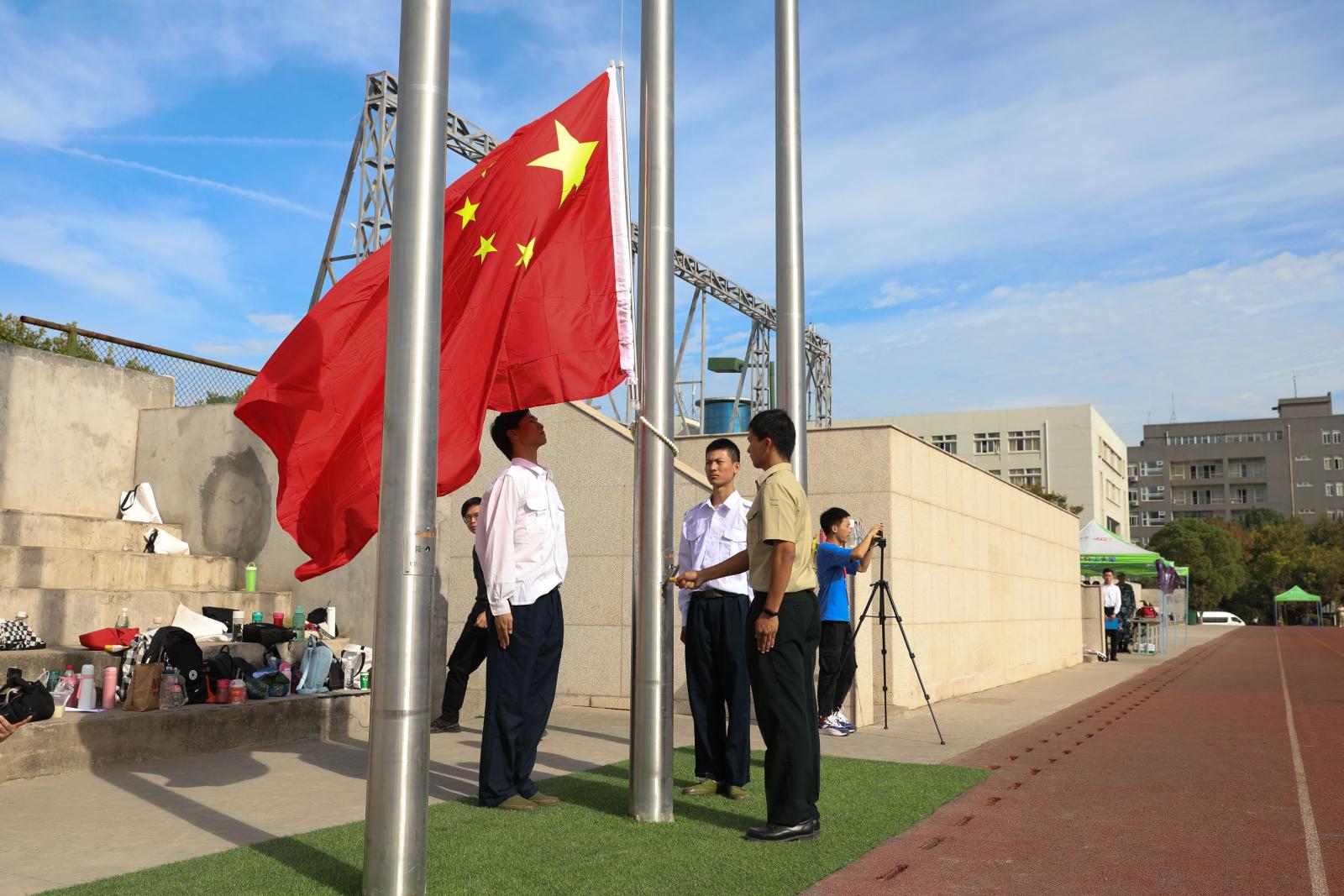 问鼎娱乐