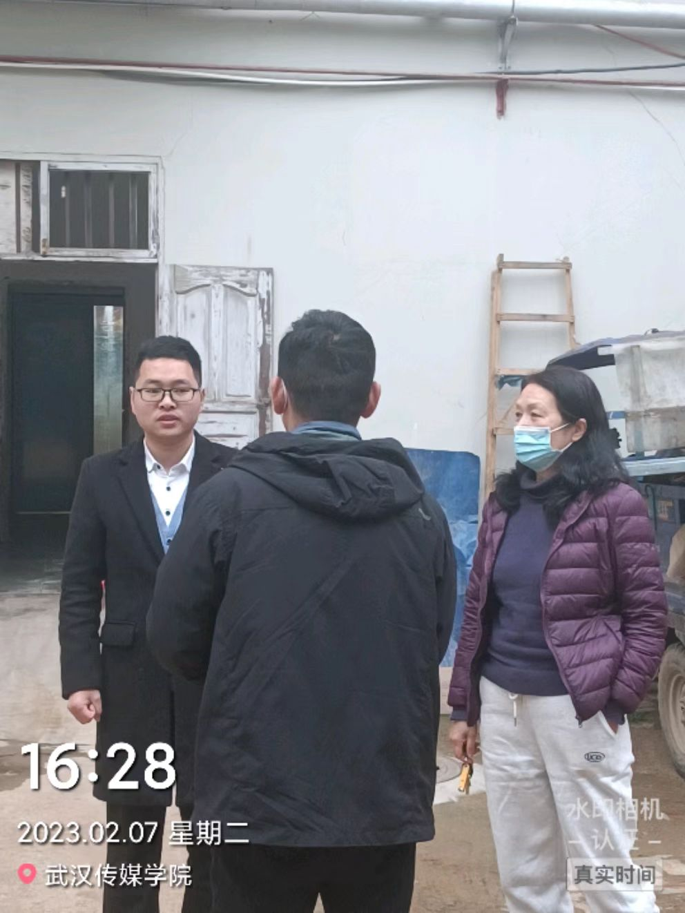 问鼎娱乐