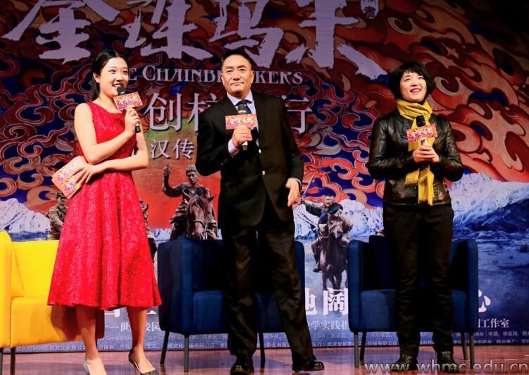 问鼎娱乐