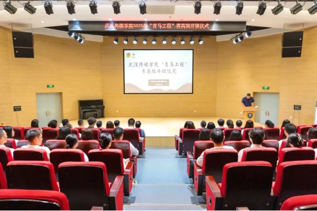 问鼎娱乐