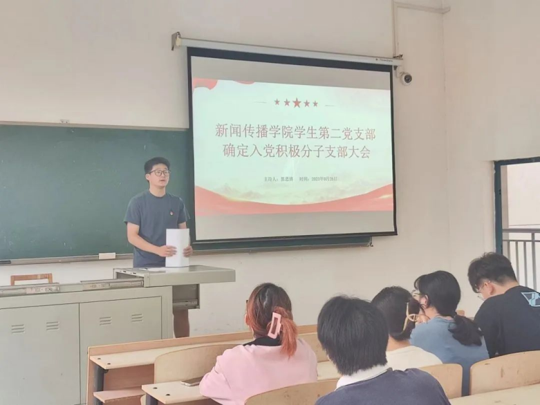 问鼎娱乐