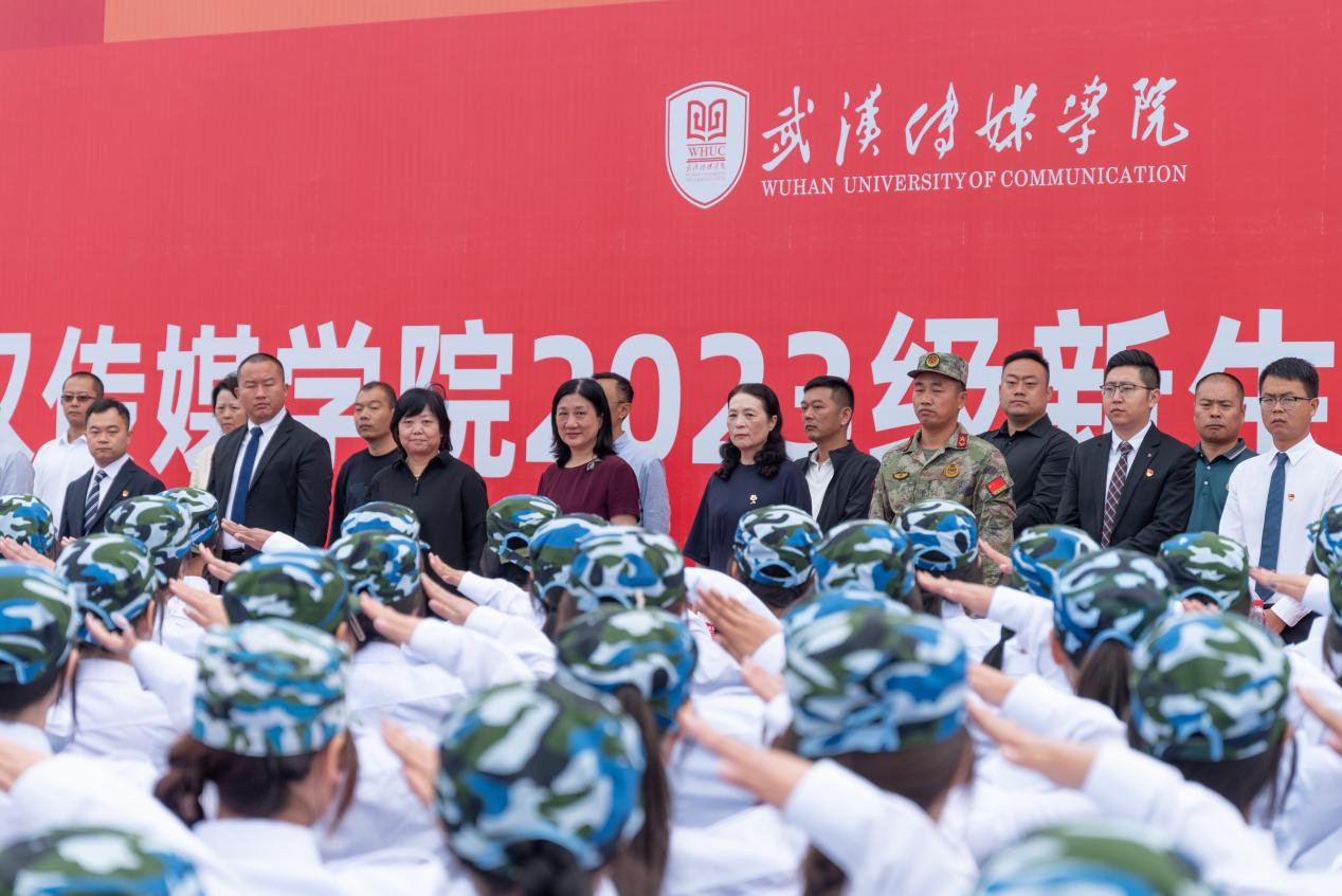 问鼎娱乐