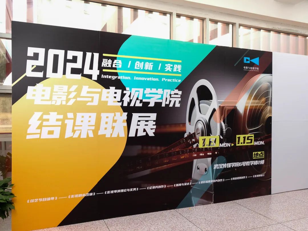 问鼎娱乐