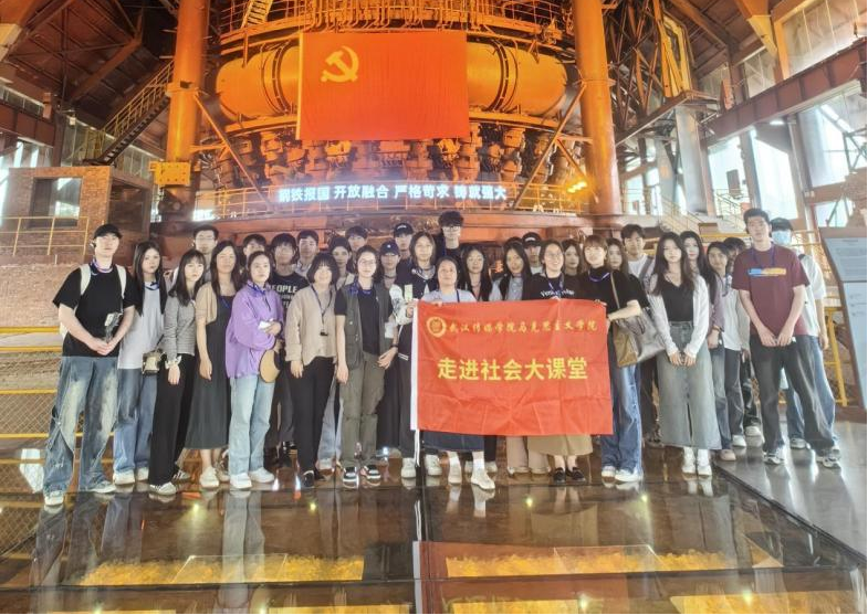 问鼎娱乐