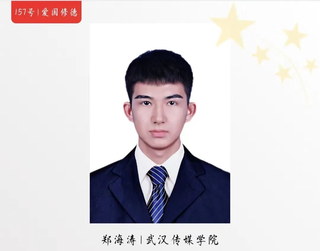 问鼎娱乐