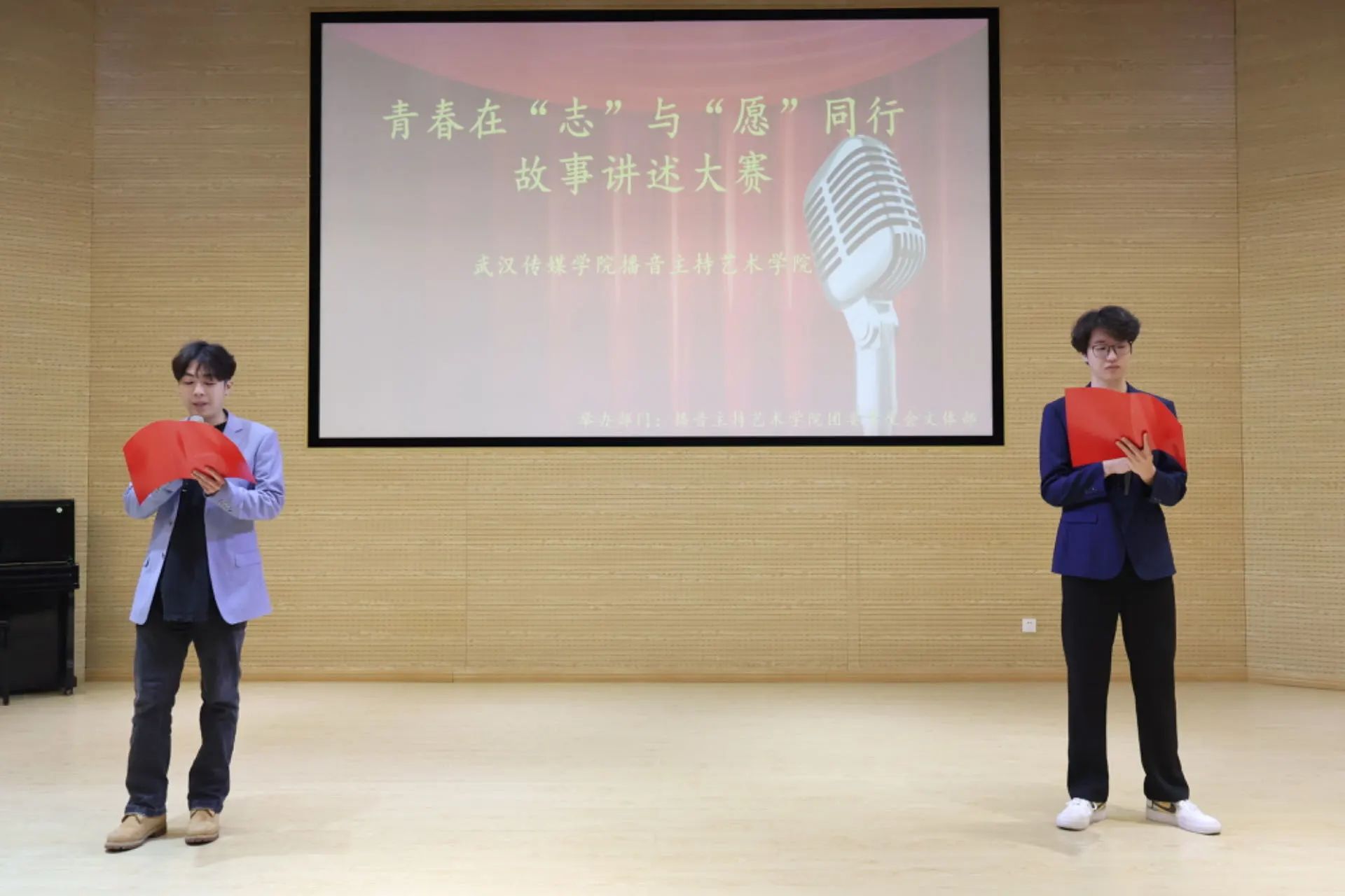 问鼎娱乐