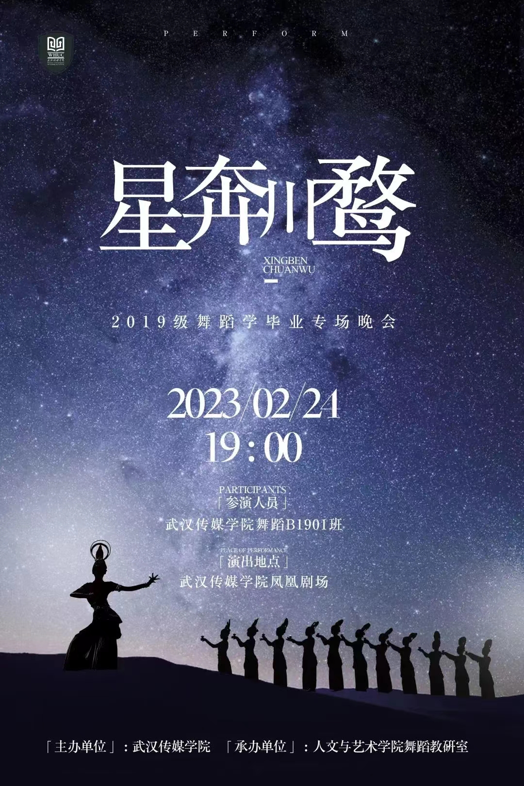 问鼎娱乐