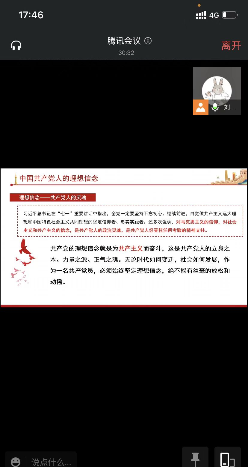 问鼎娱乐