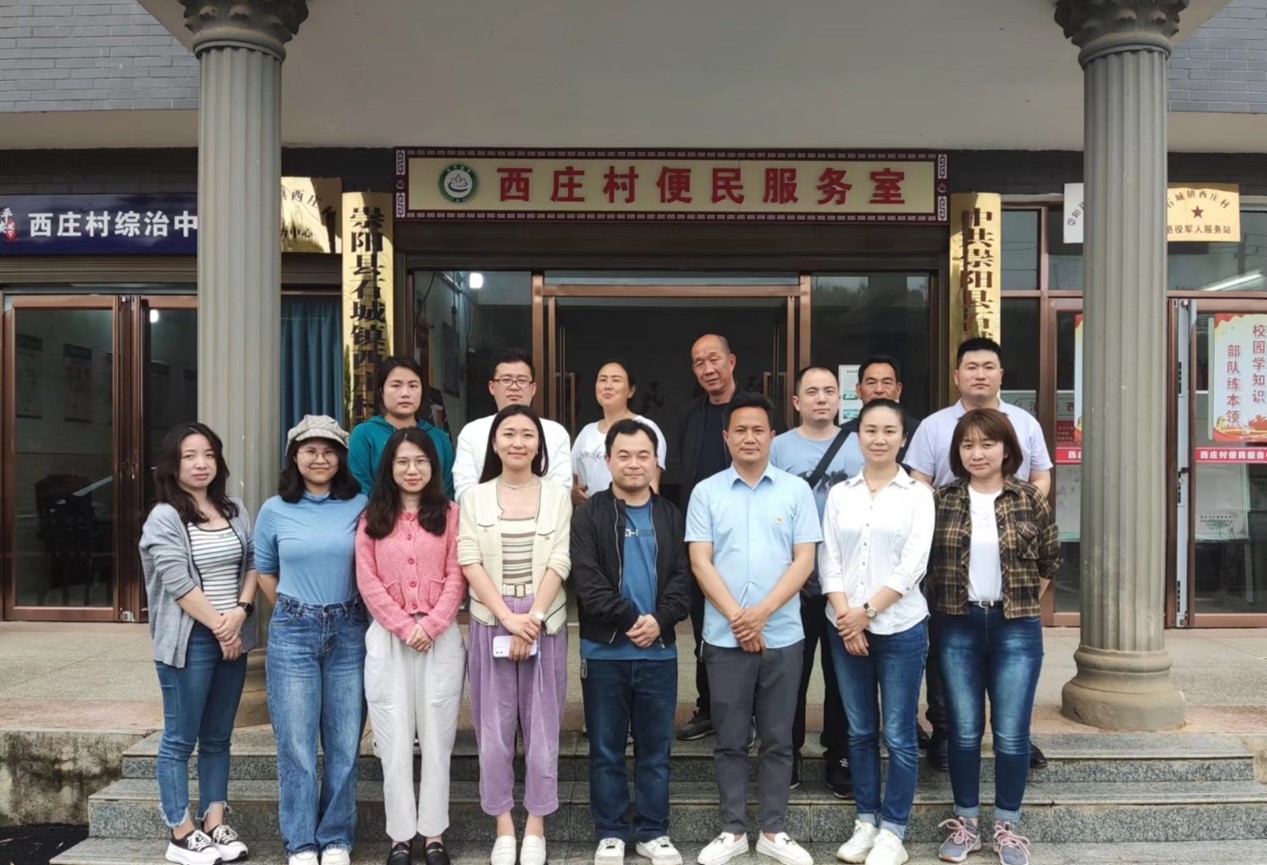 问鼎娱乐