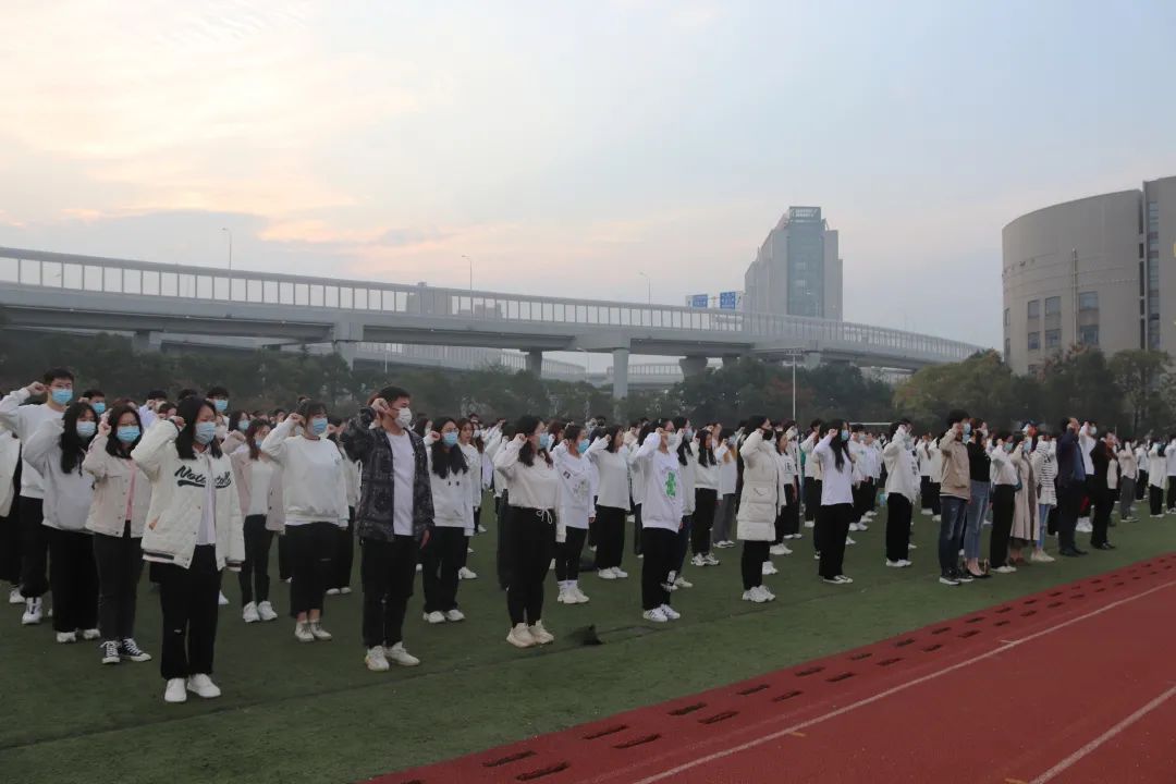 问鼎娱乐