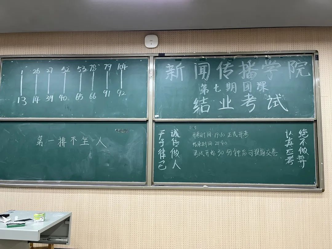 问鼎娱乐