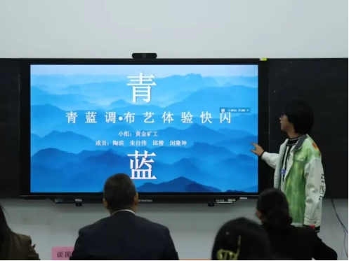 问鼎娱乐