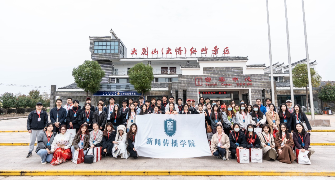 问鼎娱乐
