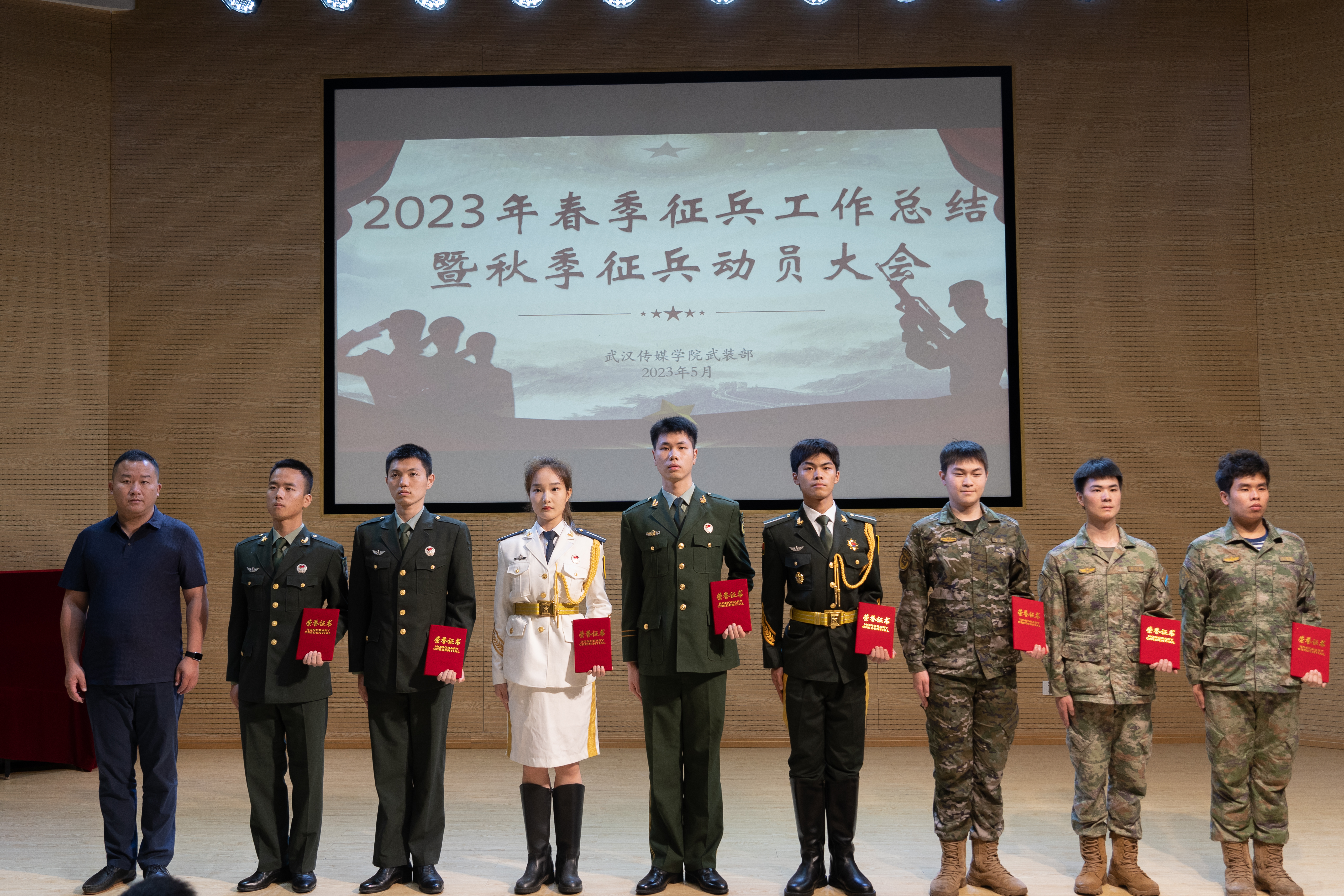 问鼎娱乐