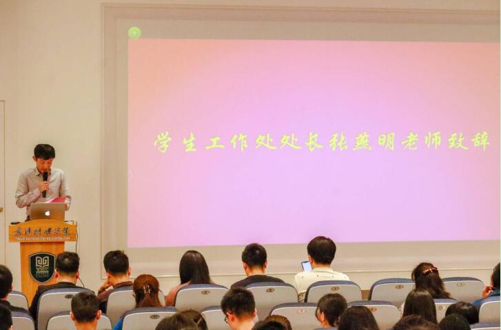 问鼎娱乐
