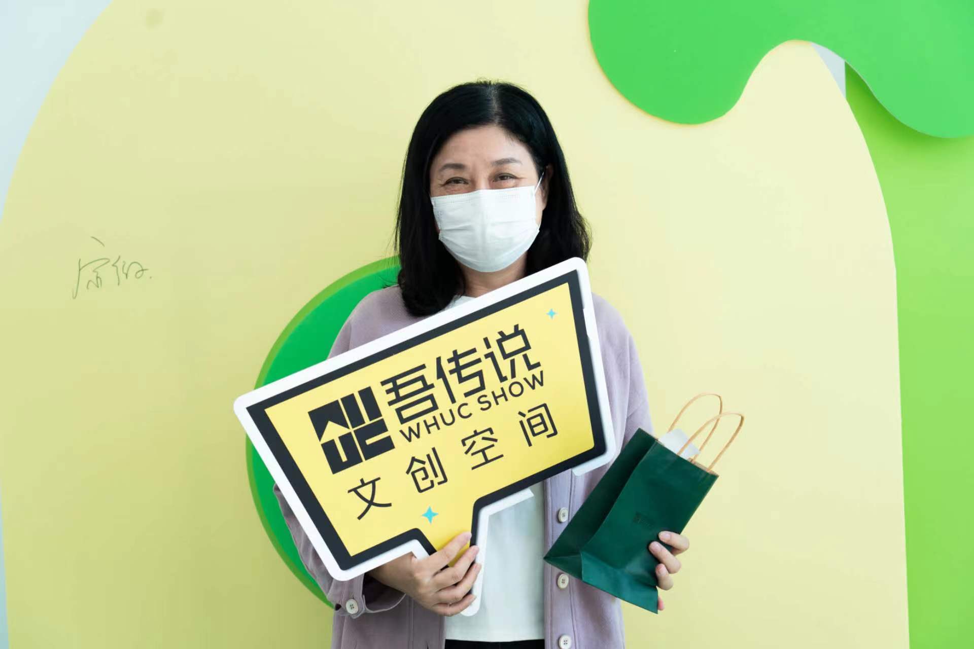 问鼎娱乐