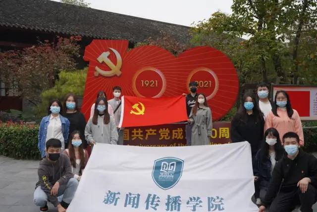 问鼎娱乐