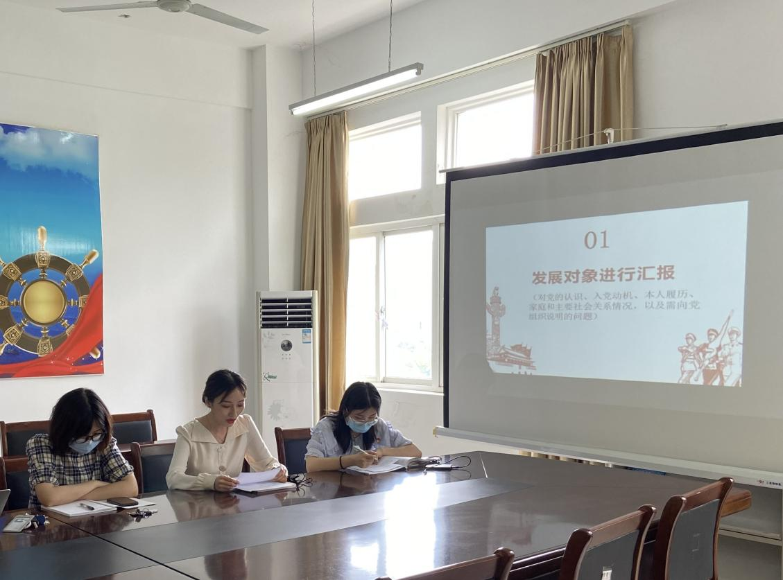 问鼎娱乐