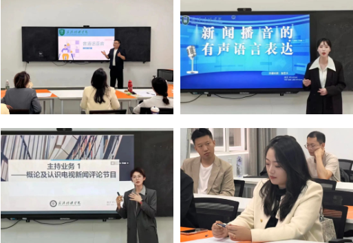 问鼎娱乐