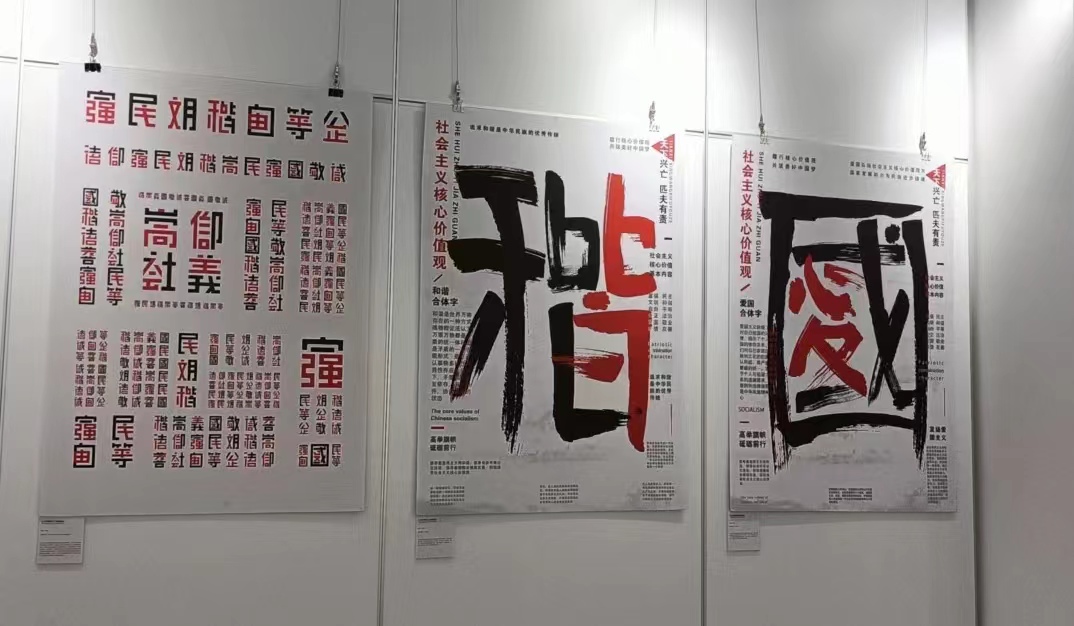 问鼎娱乐