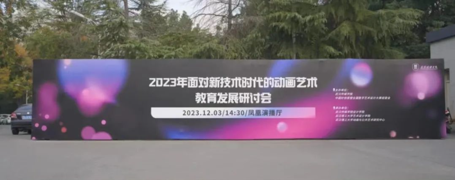 问鼎娱乐