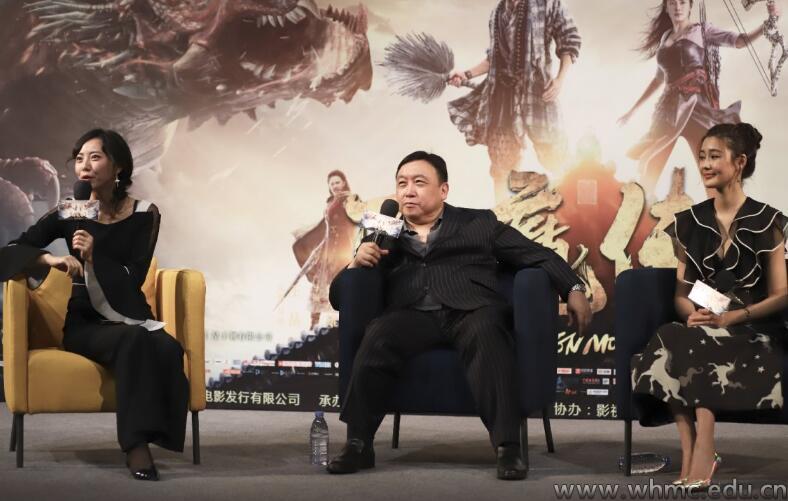 问鼎娱乐