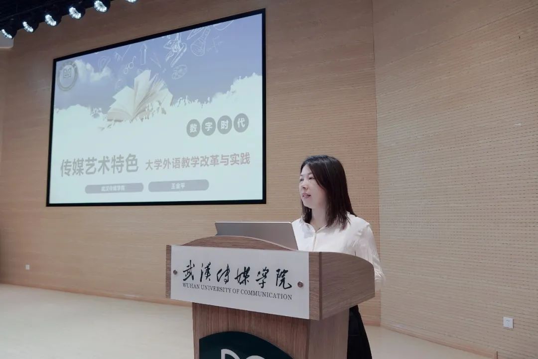 问鼎娱乐