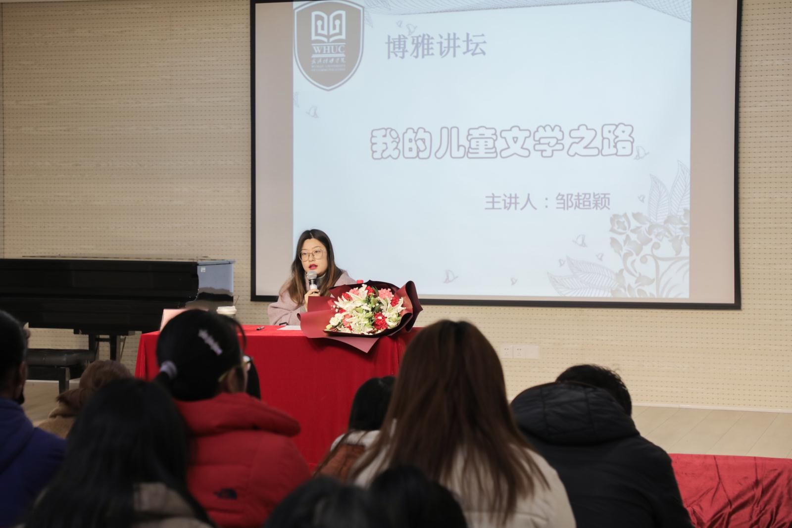 问鼎娱乐