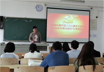 问鼎娱乐
