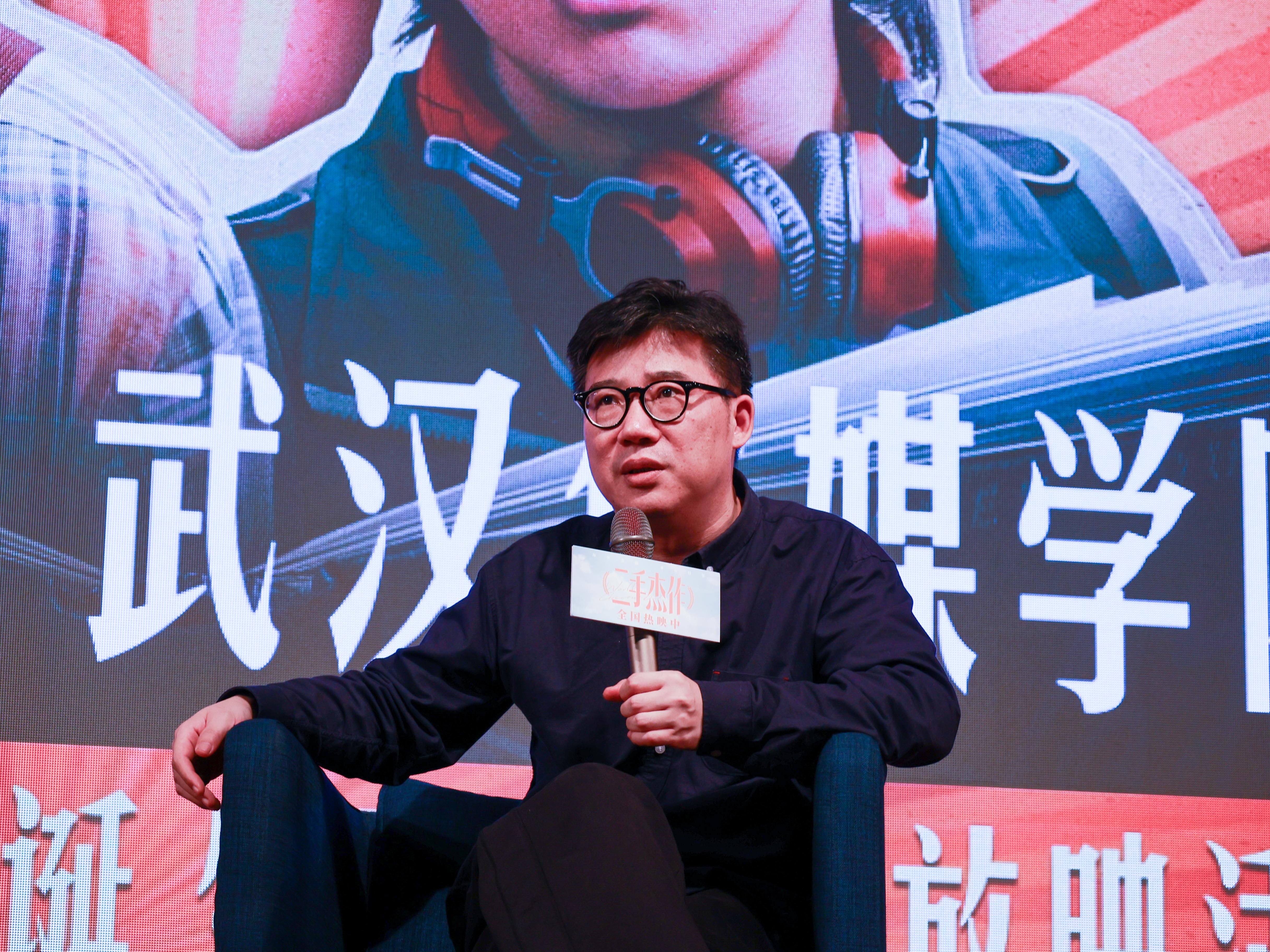 问鼎娱乐