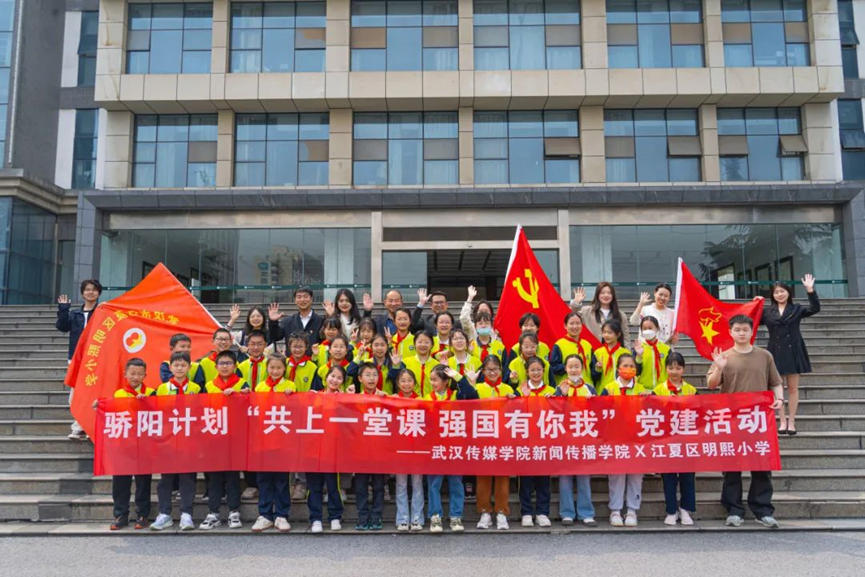 问鼎娱乐