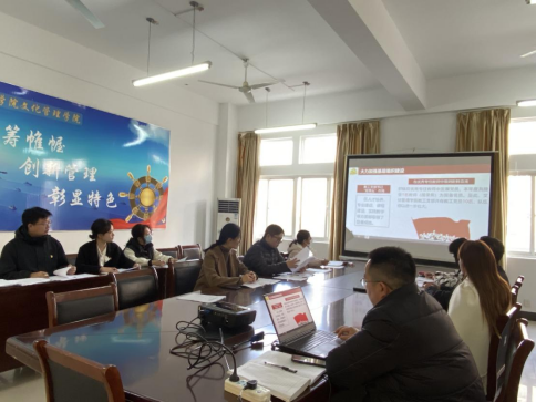 问鼎娱乐