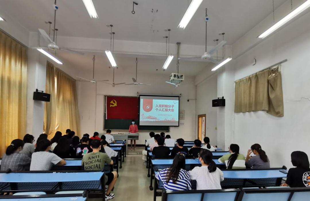 问鼎娱乐
